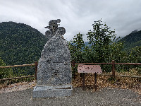 Mirador Bossost, Bossòst, Lleida, Spain